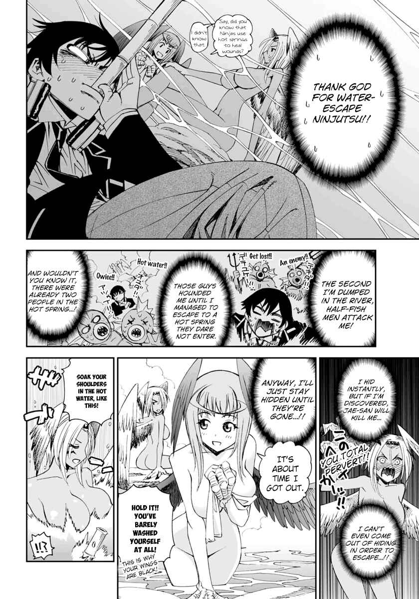 Page 2 Chapter 4.5 12 Beast