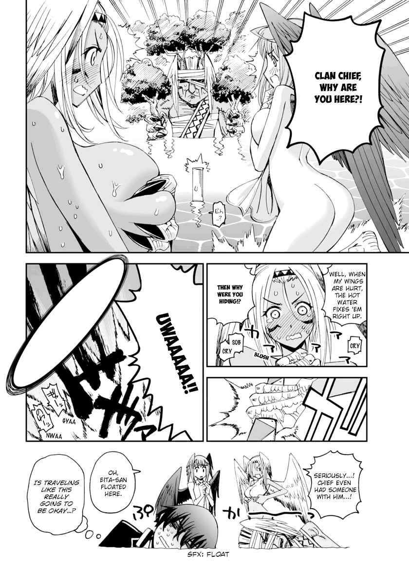 Page 4 Chapter 4.5 12 Beast