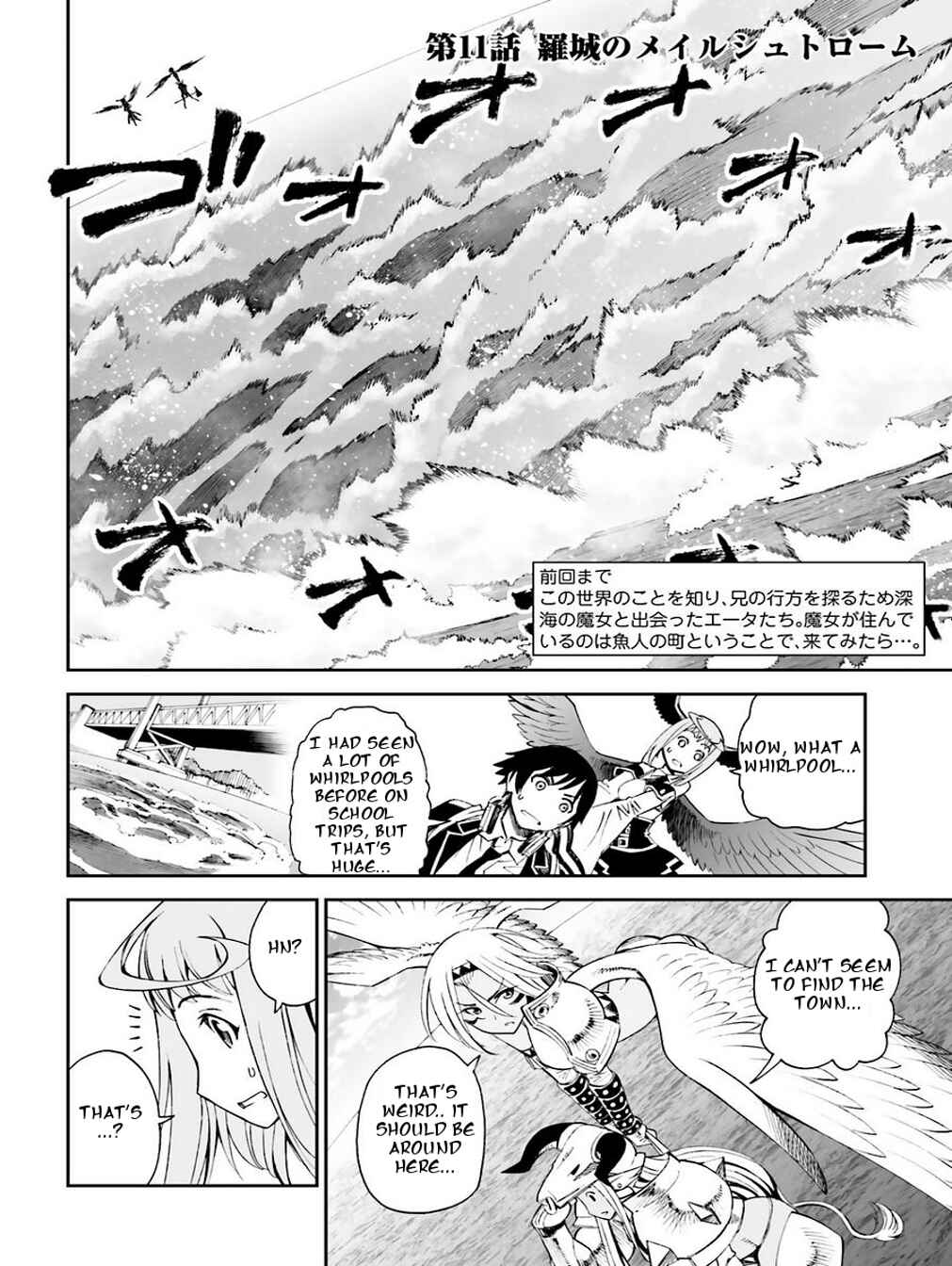 Page 2 Chapter 12 12 Beast