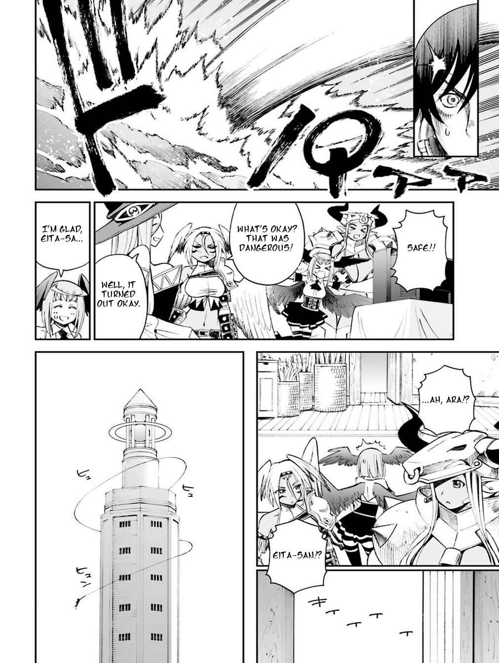 Page 23 Chapter 12 12 Beast