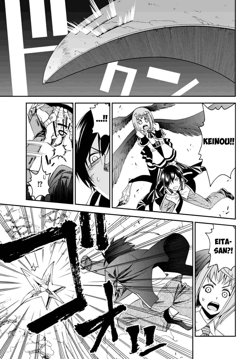 Page 16 Chapter 3 12 Beast