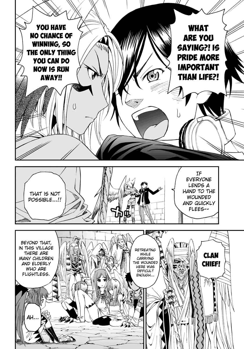 Page 21 Chapter 3 12 Beast