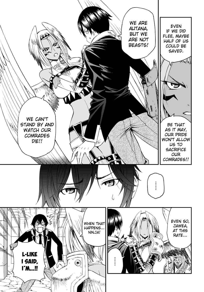 Page 22 Chapter 3 12 Beast