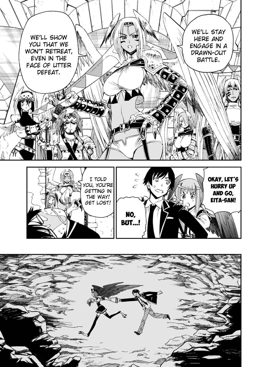 Page 24 Chapter 3 12 Beast