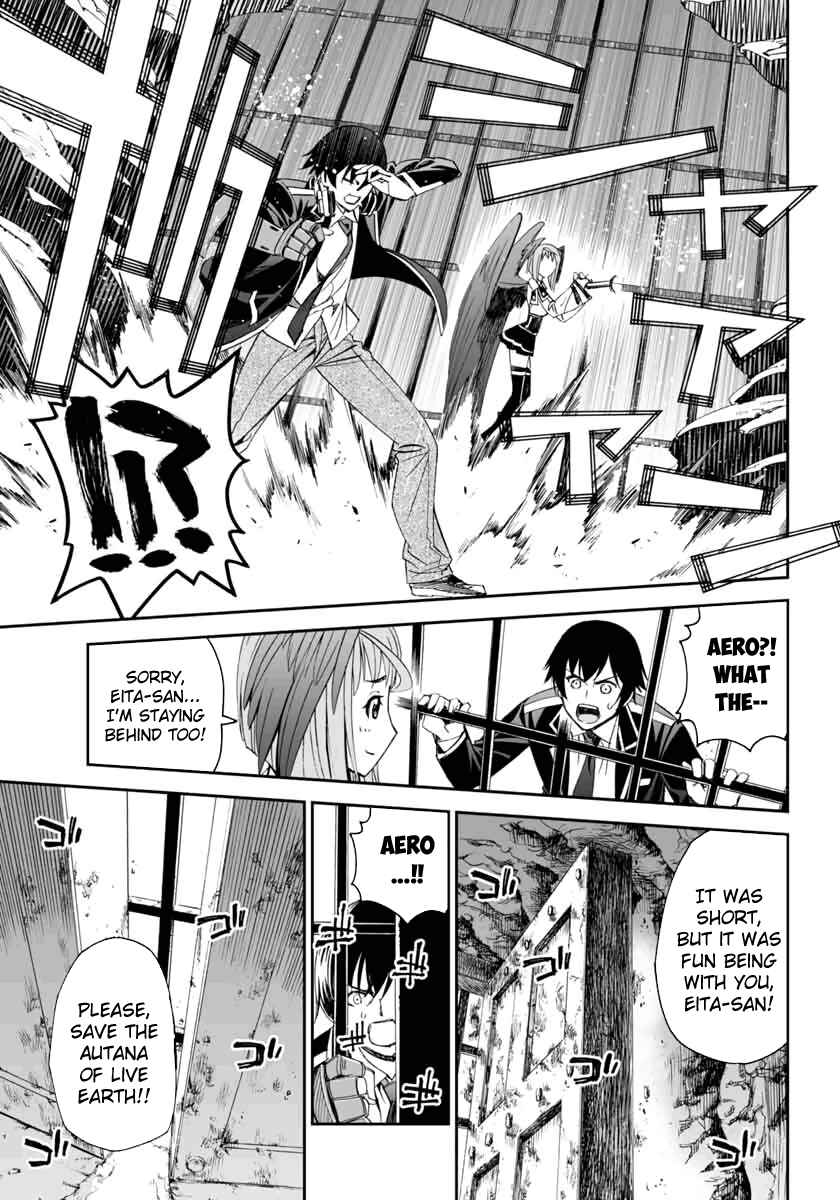 Page 26 Chapter 3 12 Beast