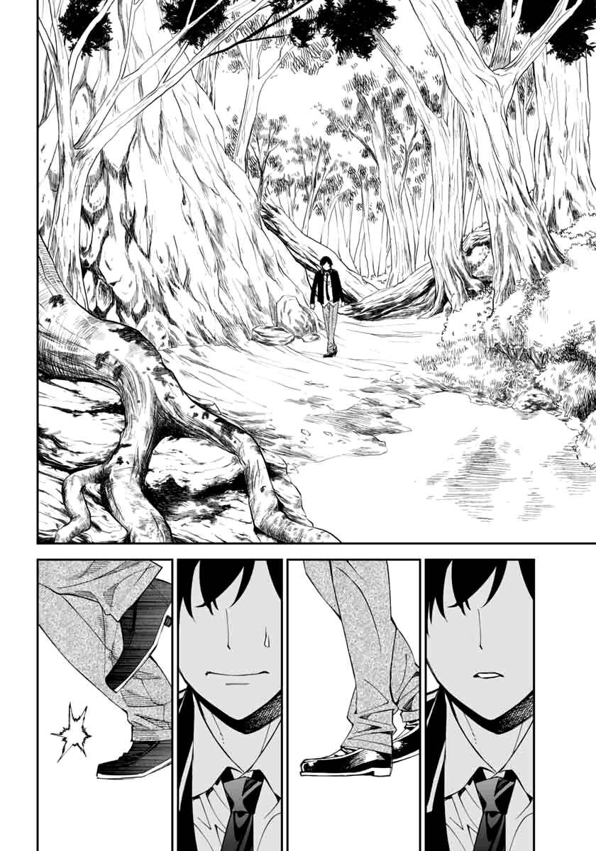 Page 29 Chapter 3 12 Beast