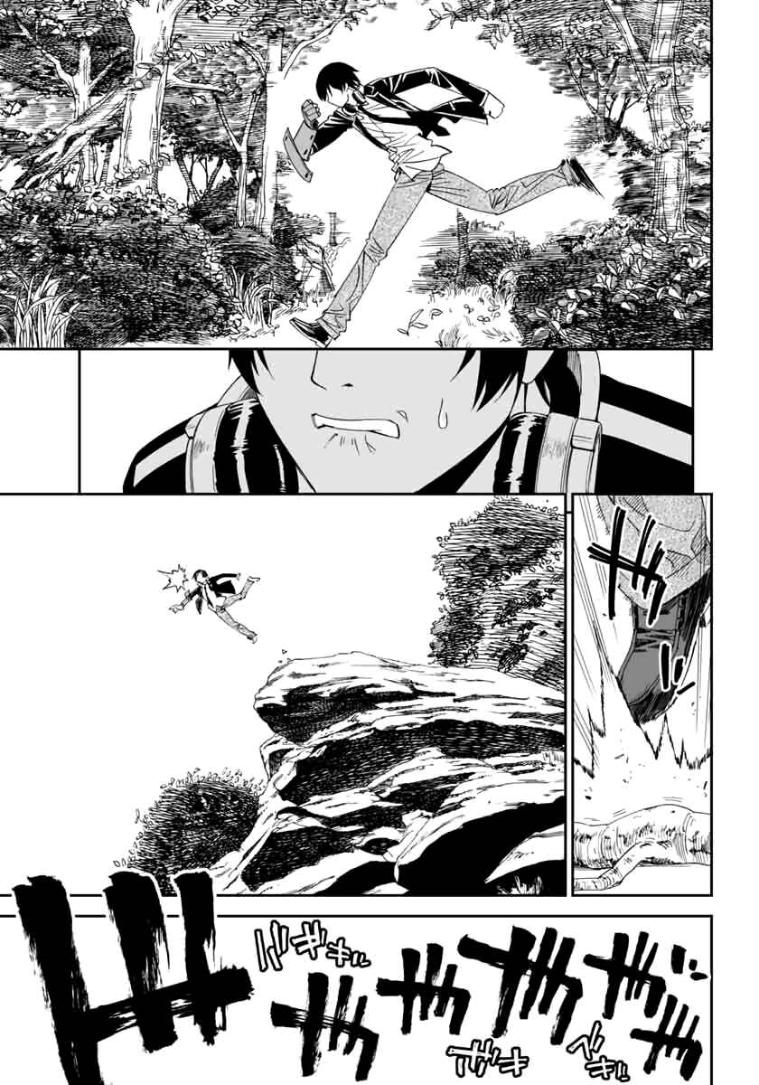 Page 30 Chapter 3 12 Beast