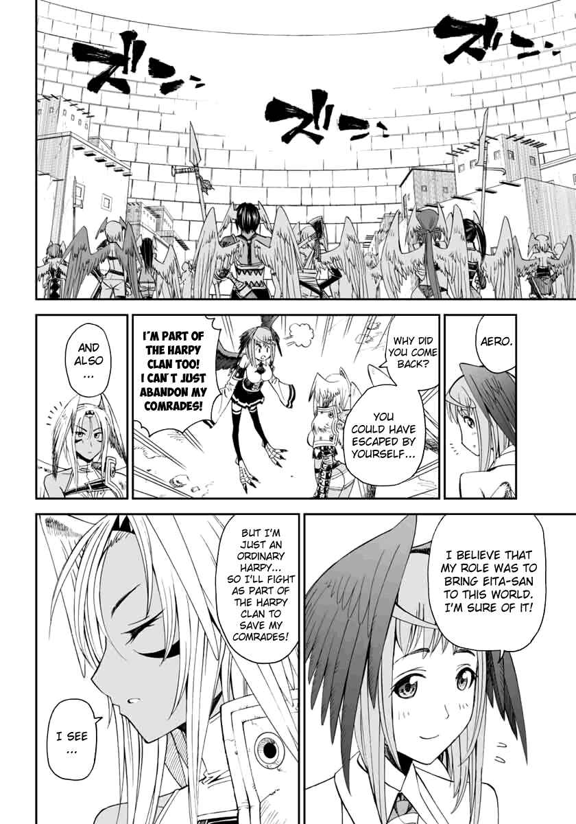 Page 33 Chapter 3 12 Beast