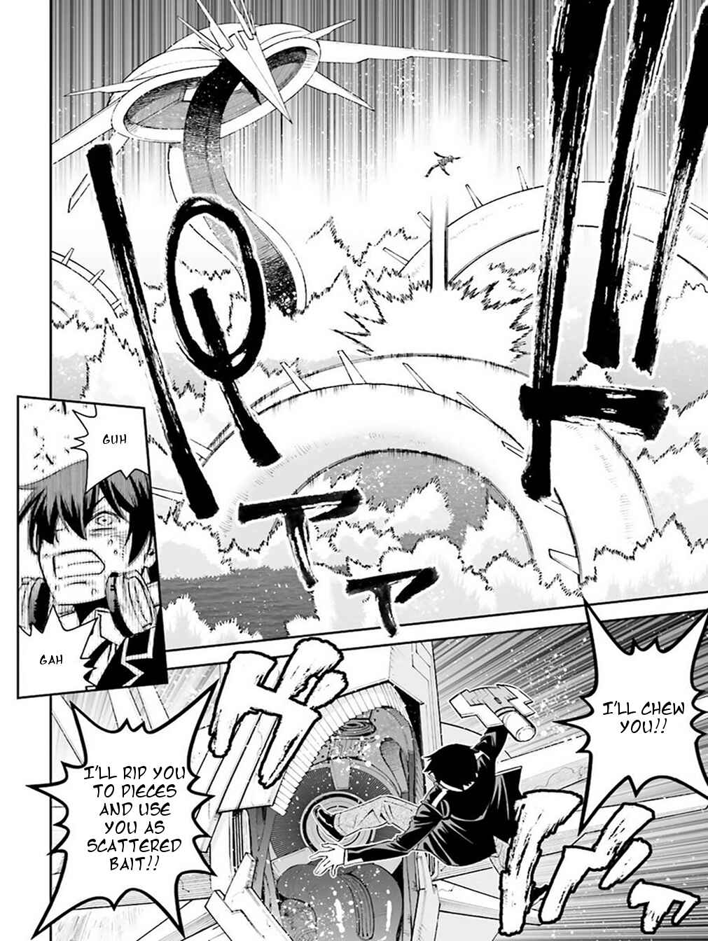 Page 12 Chapter 17 12 Beast