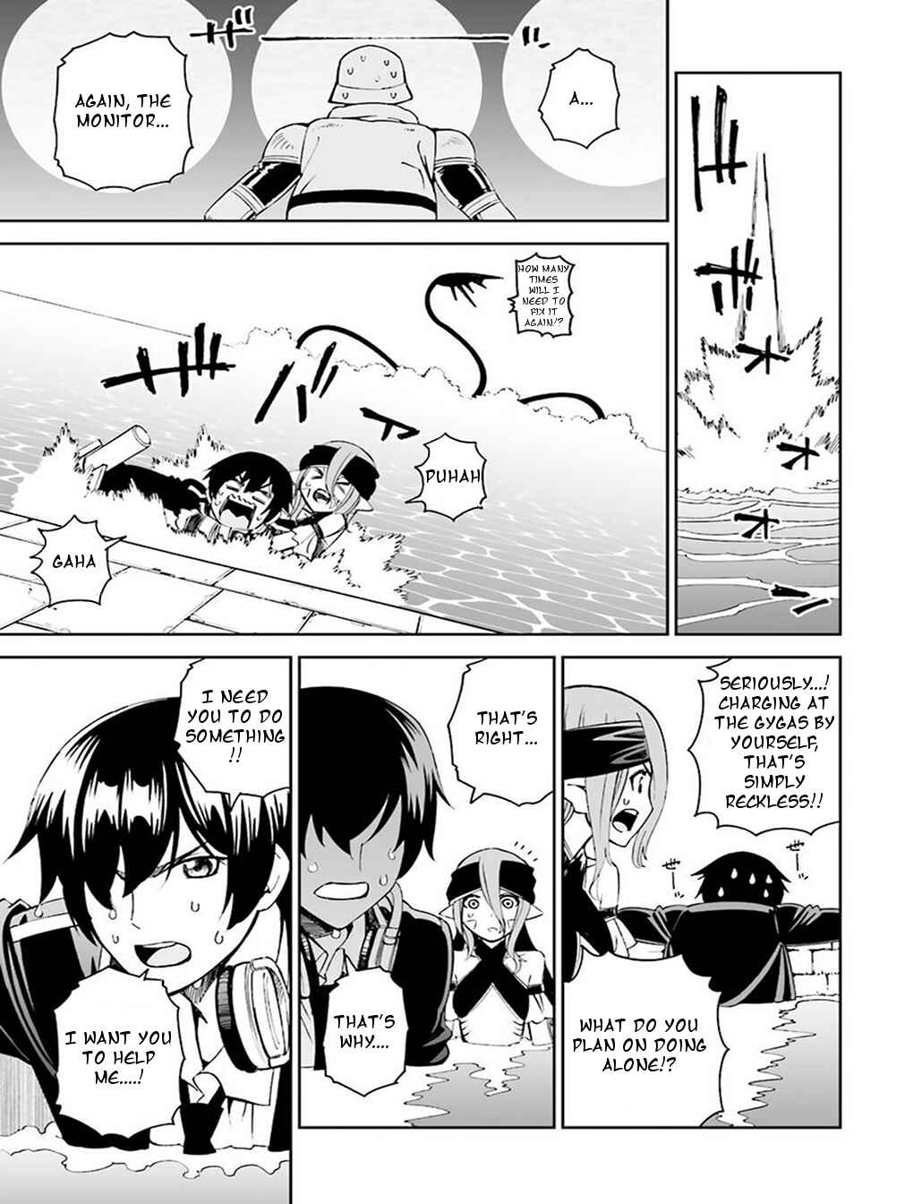 Page 15 Chapter 17 12 Beast