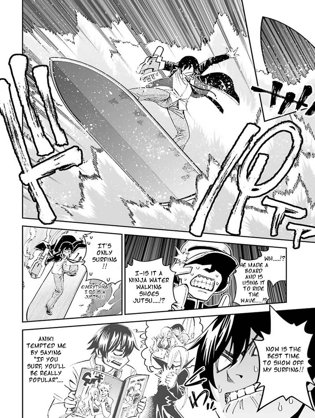 Page 20 Chapter 17 12 Beast