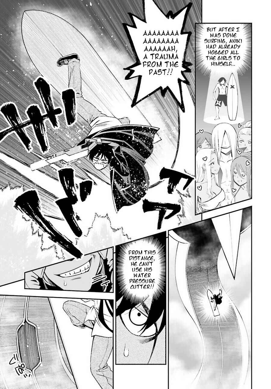 Page 21 Chapter 17 12 Beast