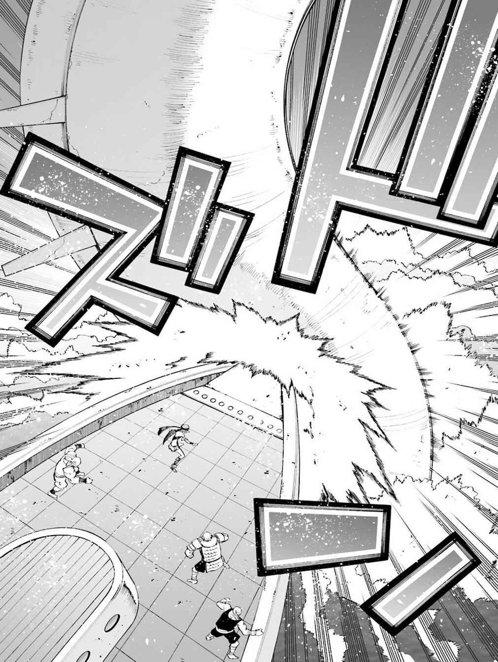 Page 24 Chapter 17 12 Beast