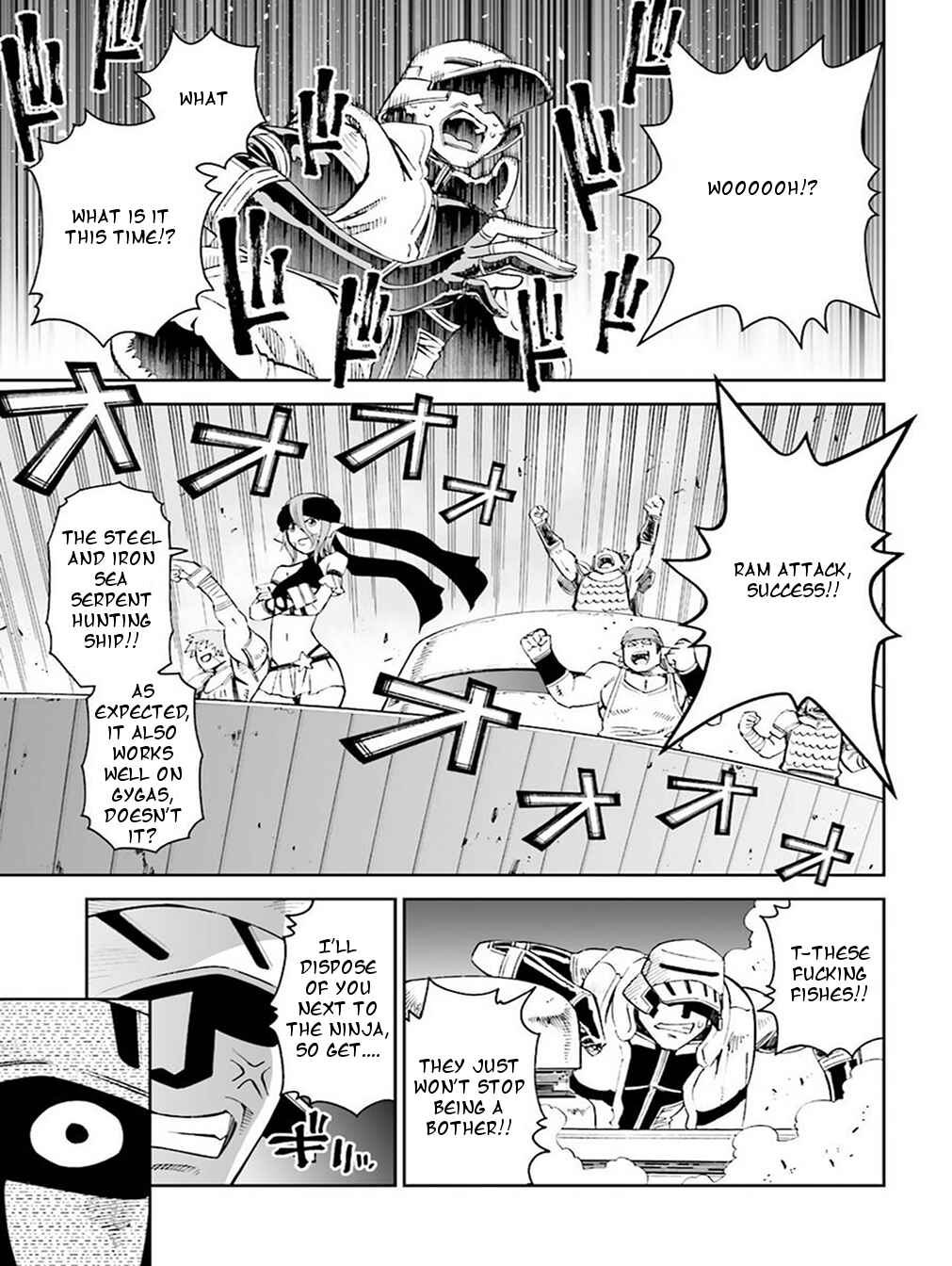 Page 25 Chapter 17 12 Beast