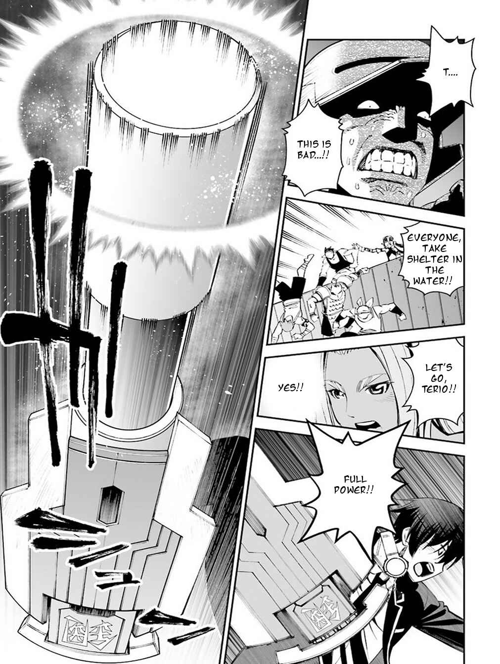 Page 27 Chapter 17 12 Beast