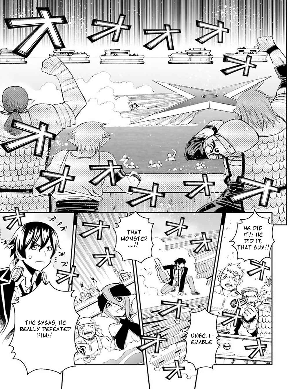 Page 31 Chapter 17 12 Beast