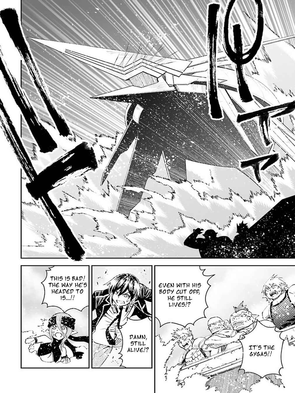 Page 32 Chapter 17 12 Beast