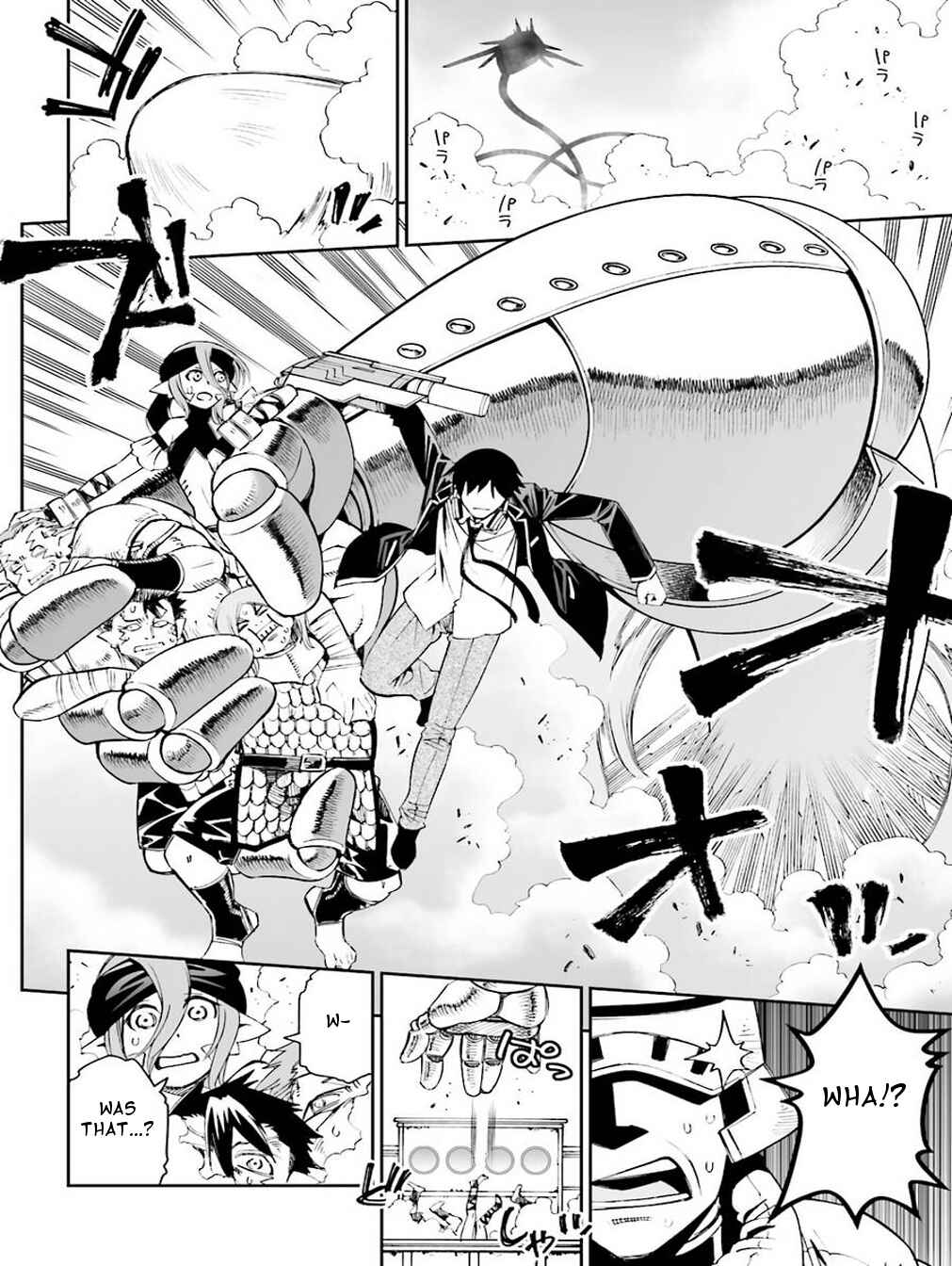 Page 4 Chapter 17 12 Beast