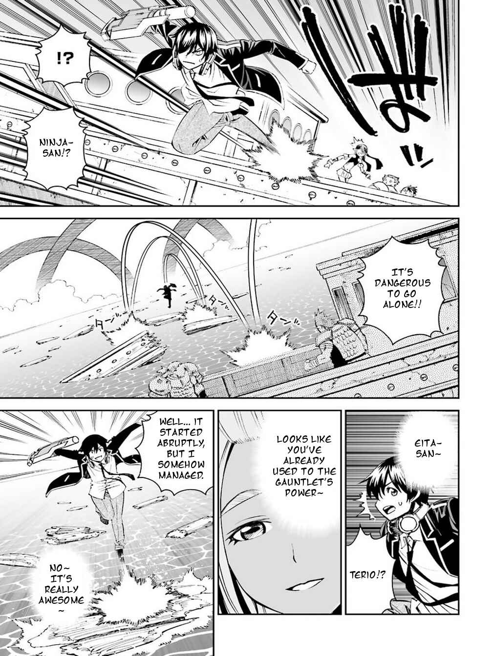 Page 5 Chapter 17 12 Beast