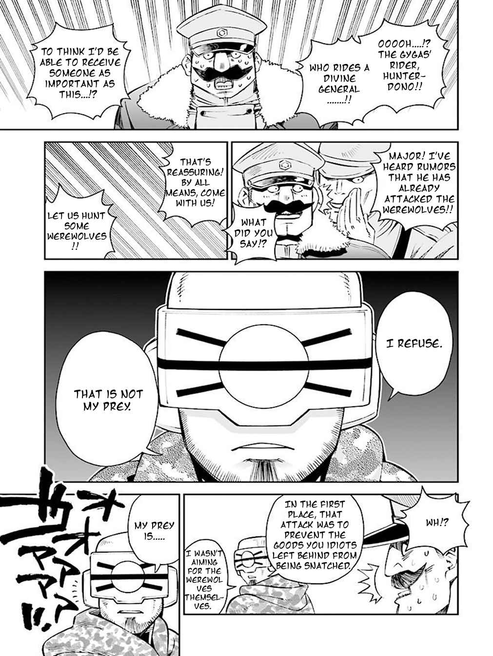 Page 23 Chapter 22 12 Beast