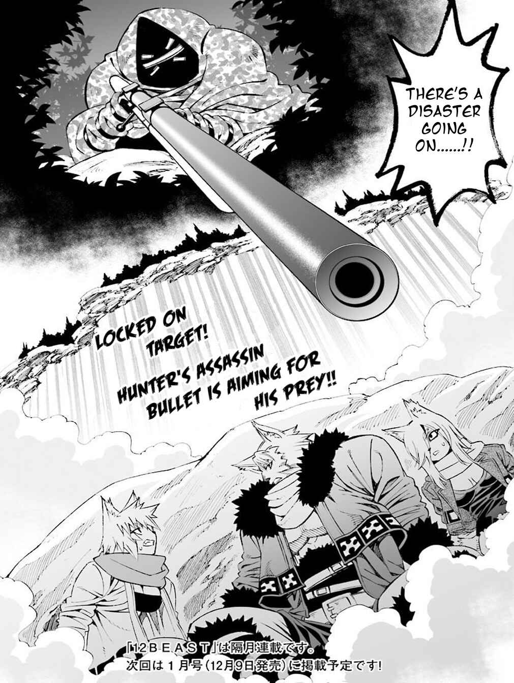 Page 35 Chapter 22 12 Beast