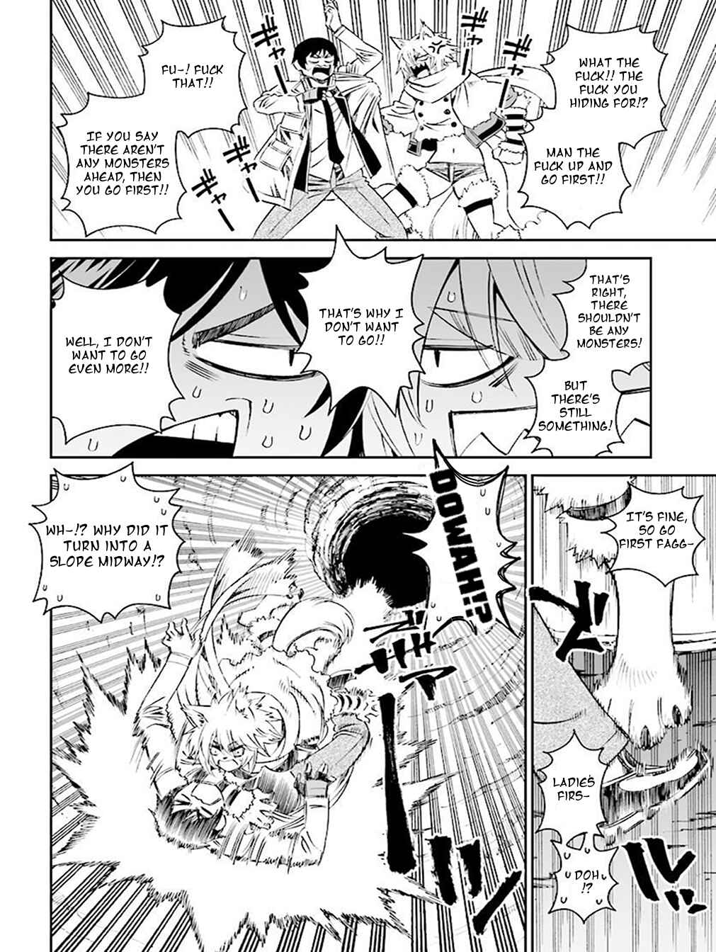 Page 4 Chapter 22 12 Beast