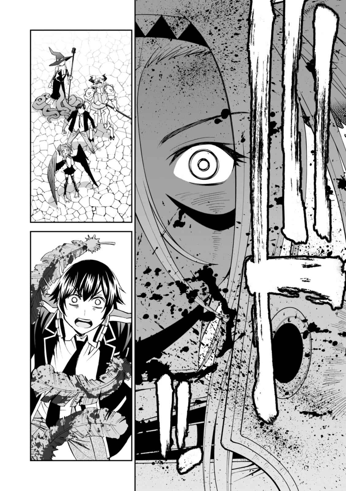Page 12 Chapter 16 12 Beast