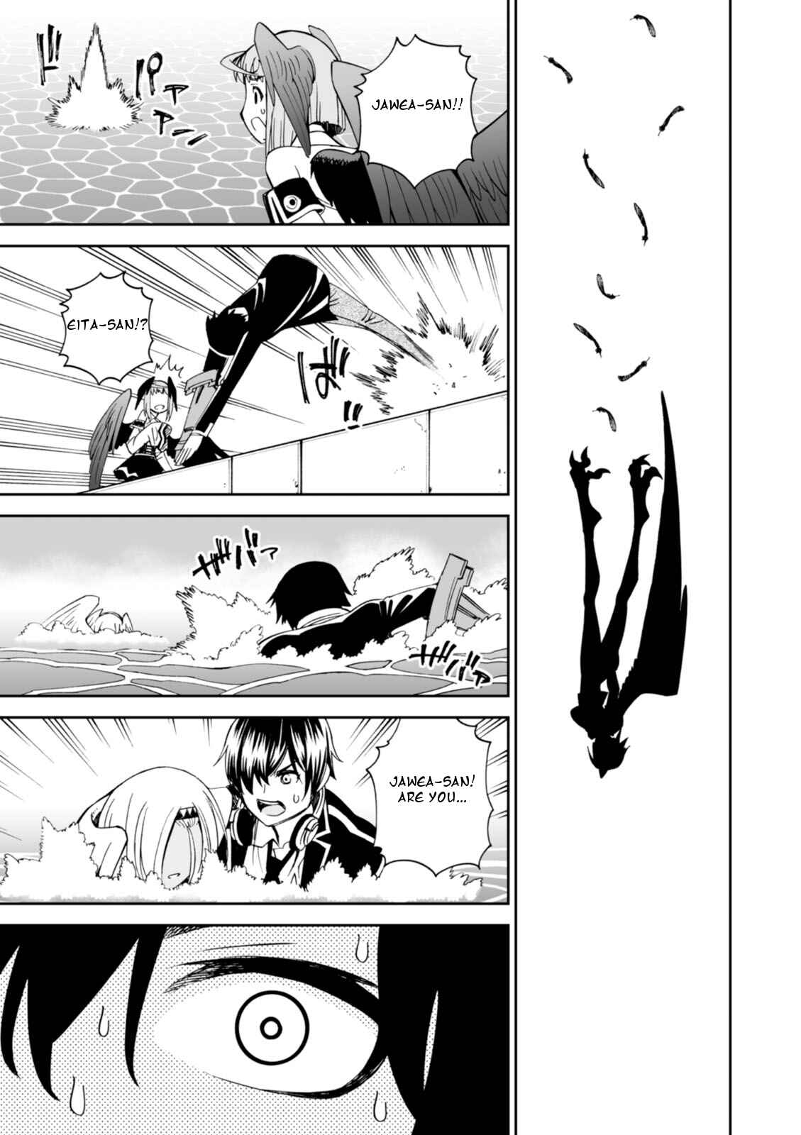 Page 13 Chapter 16 12 Beast