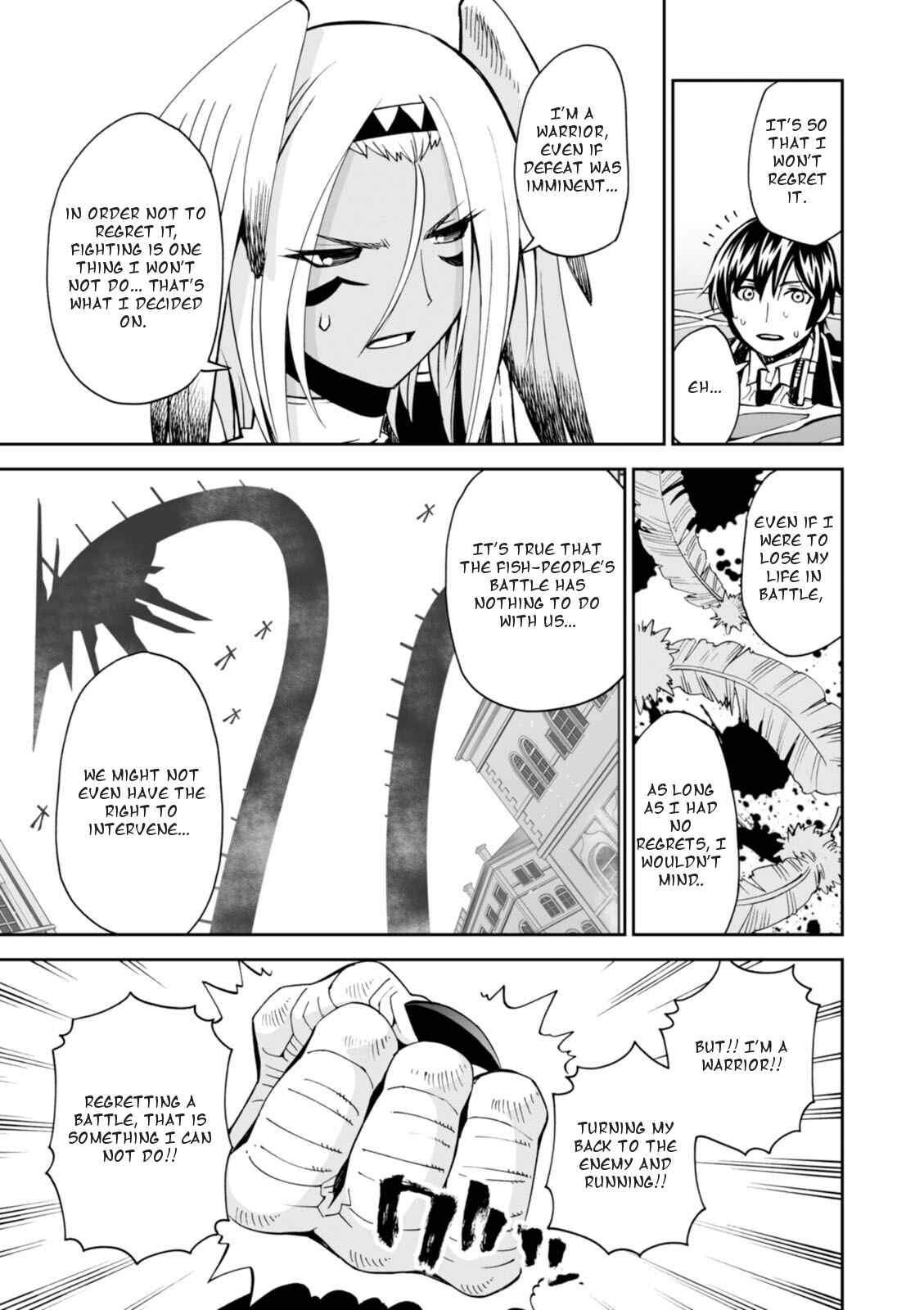 Page 17 Chapter 16 12 Beast