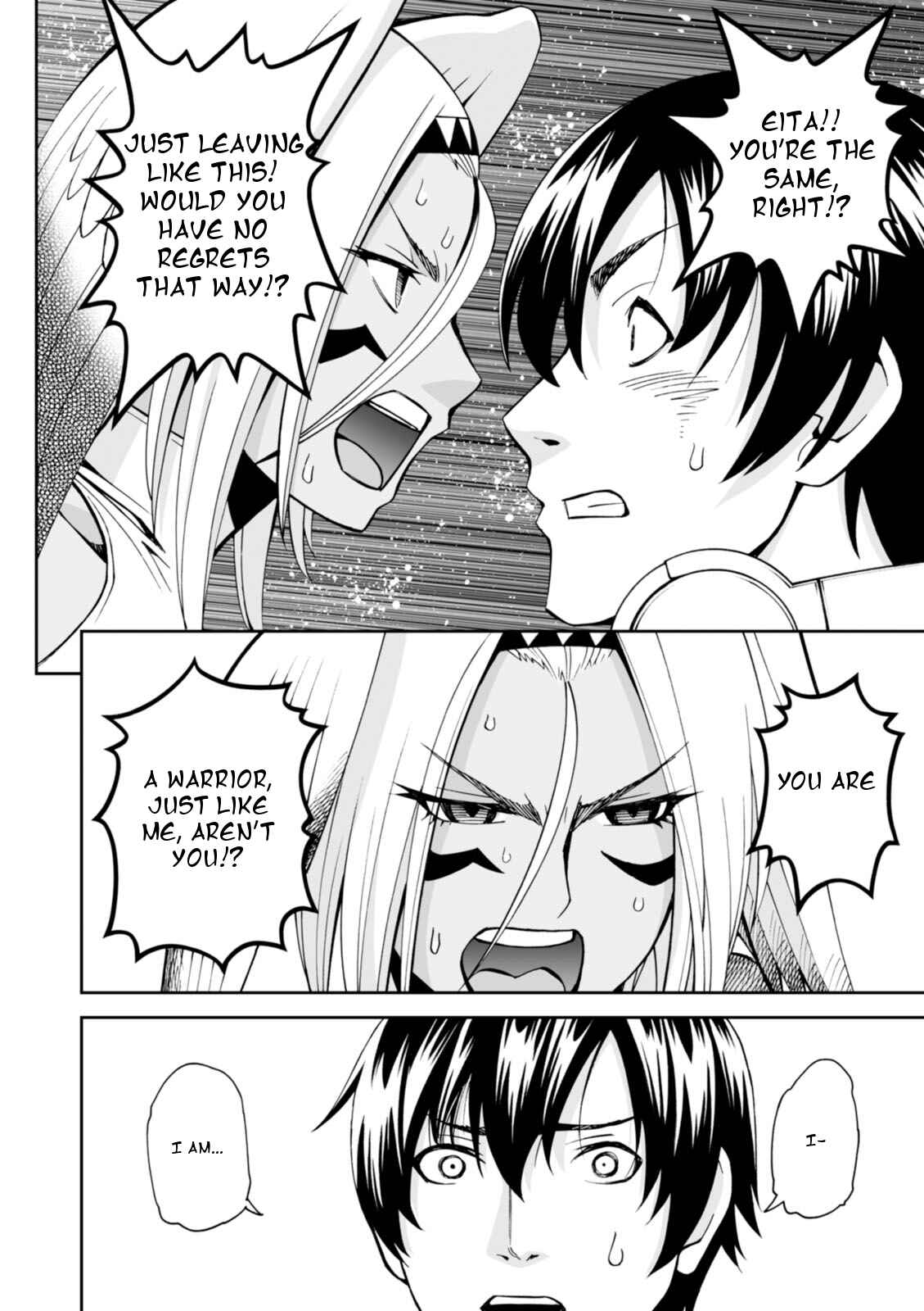 Page 18 Chapter 16 12 Beast