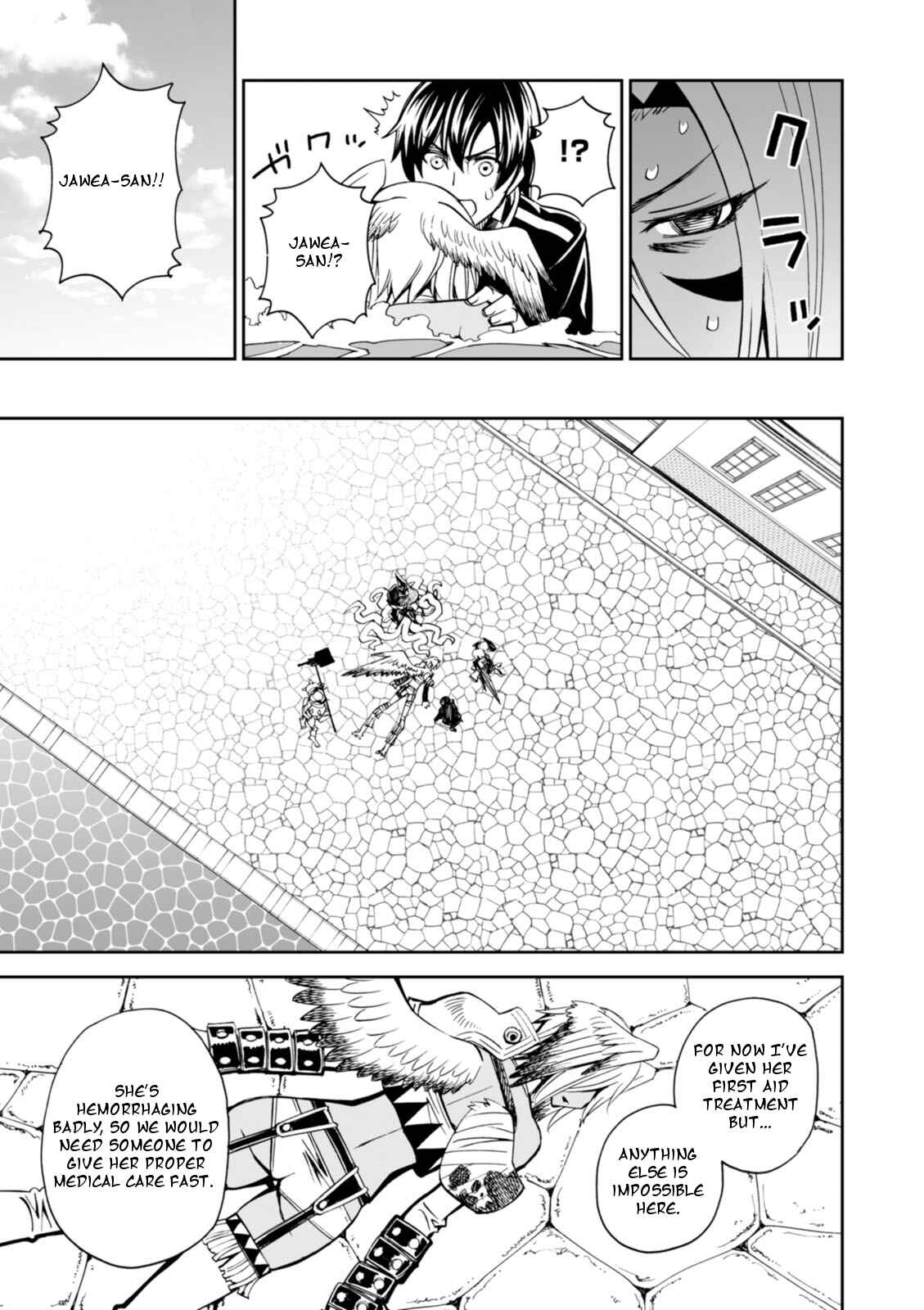 Page 19 Chapter 16 12 Beast