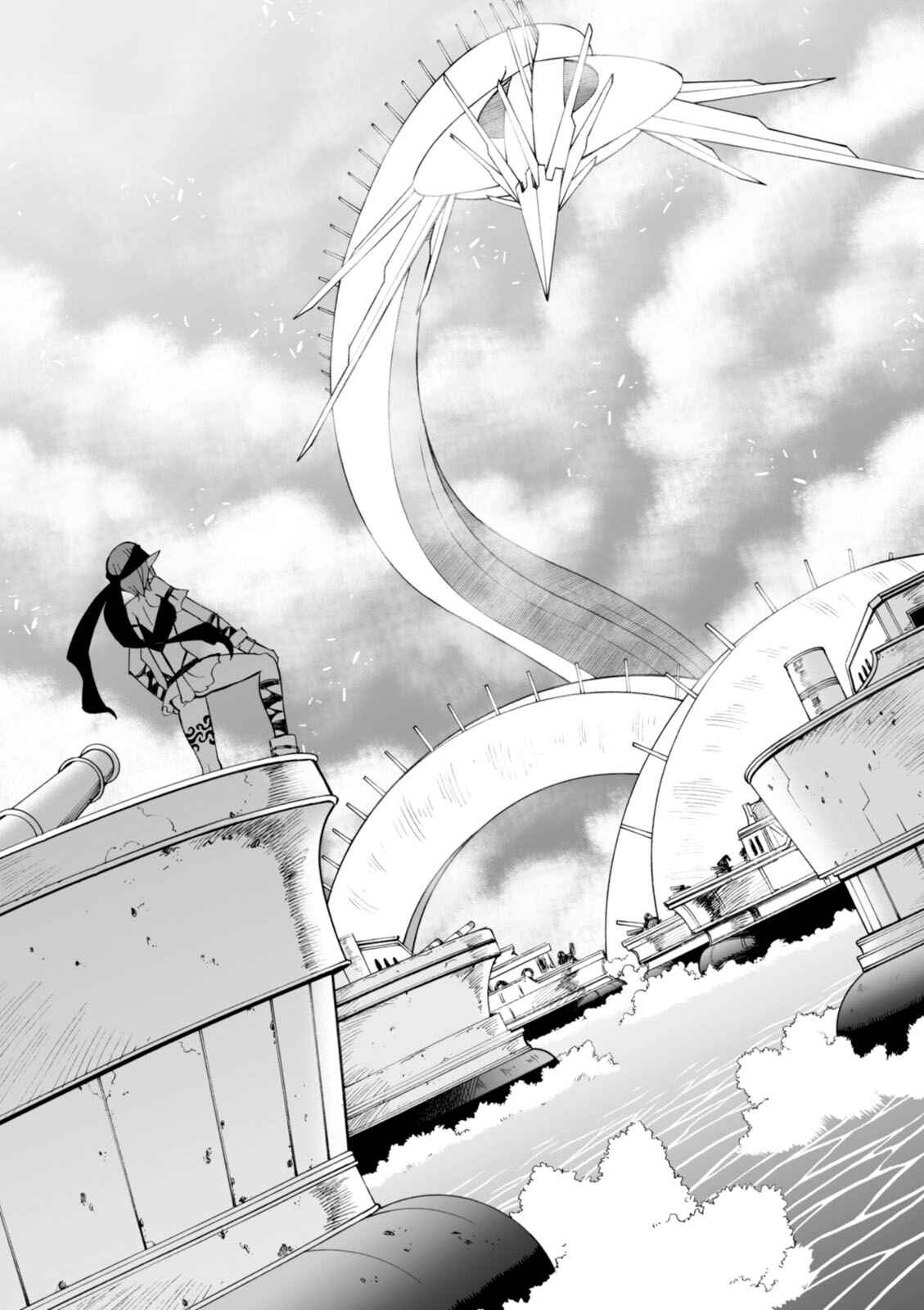 Page 2 Chapter 16 12 Beast