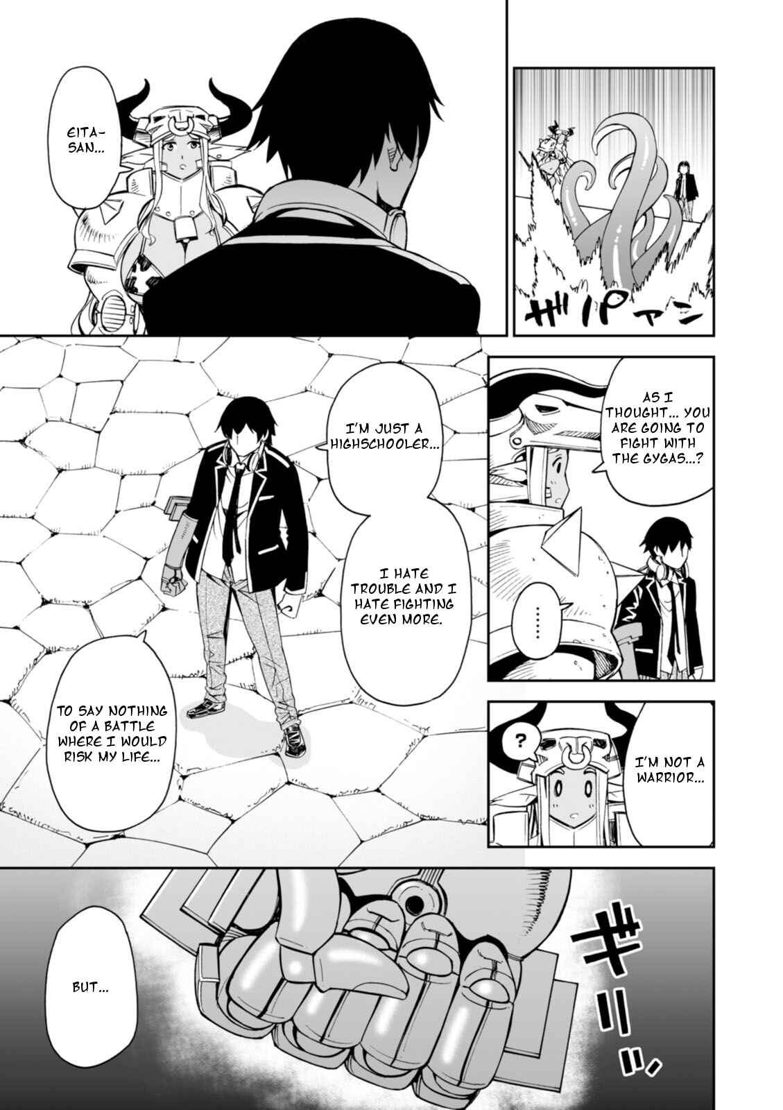 Page 21 Chapter 16 12 Beast