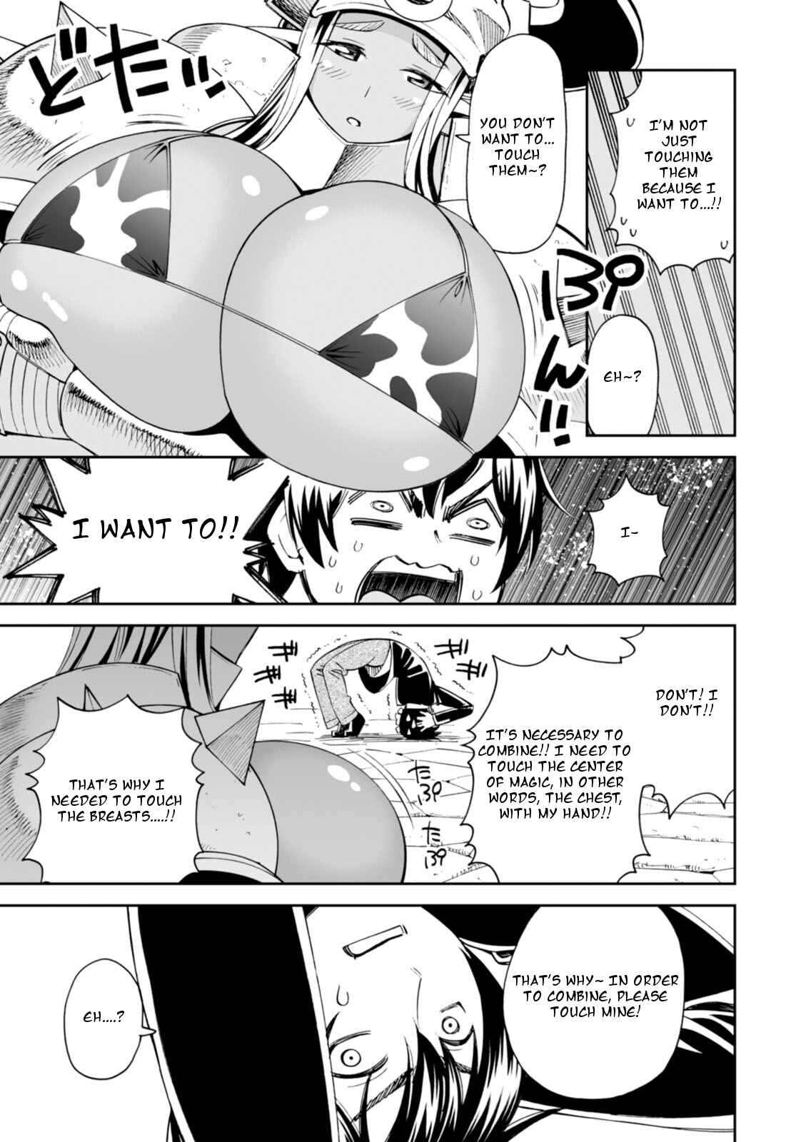 Page 25 Chapter 16 12 Beast