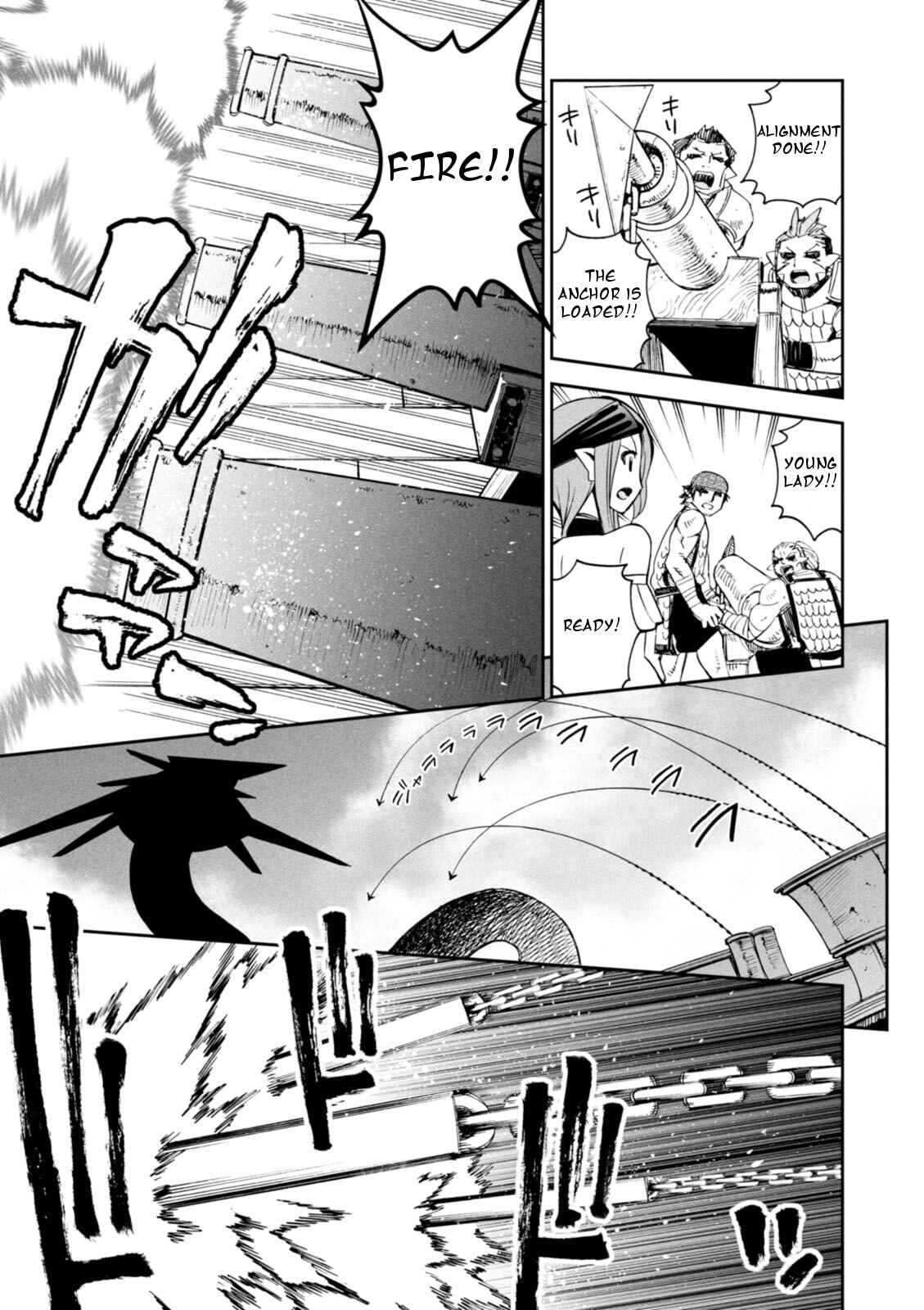 Page 3 Chapter 16 12 Beast
