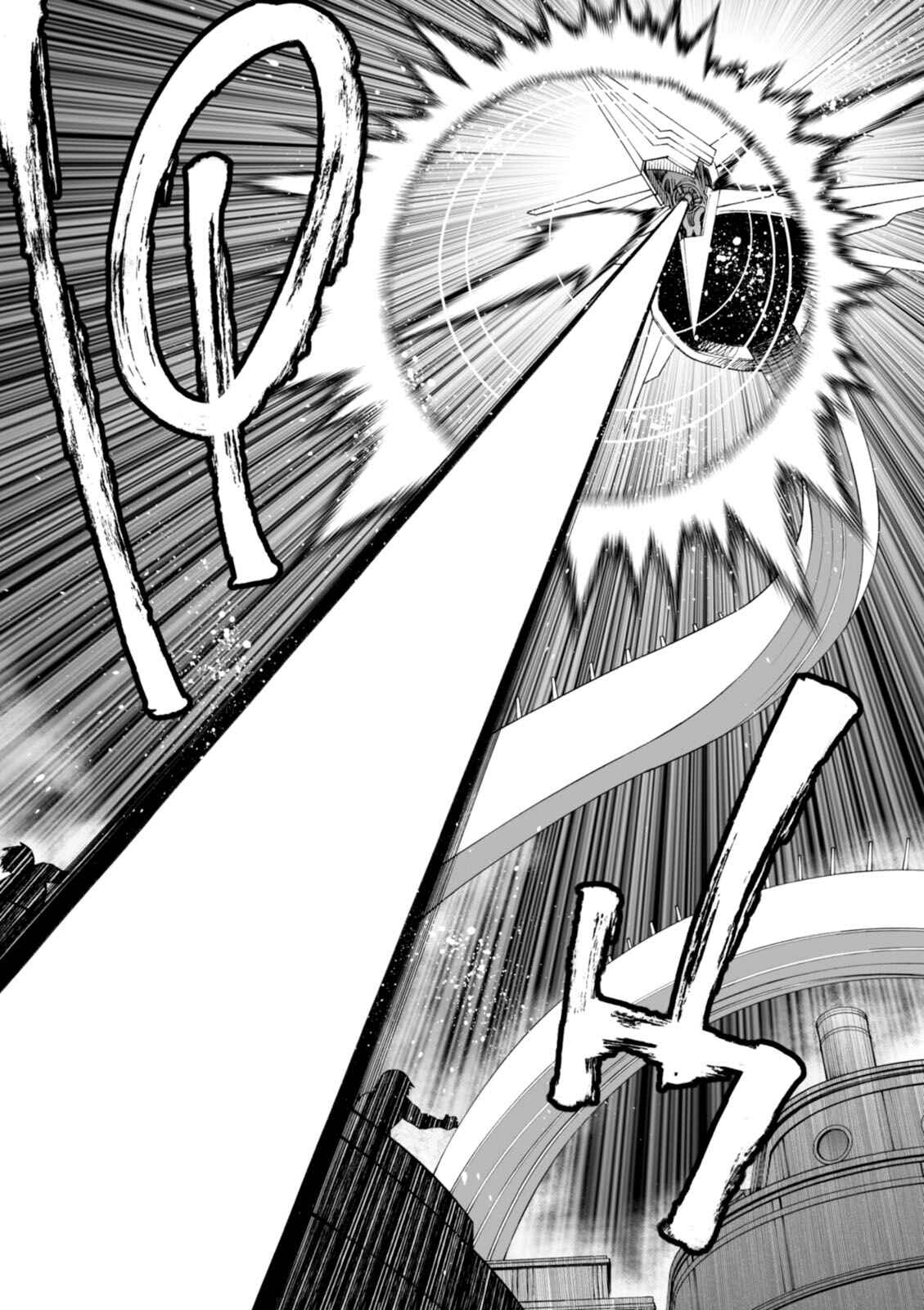 Page 7 Chapter 16 12 Beast