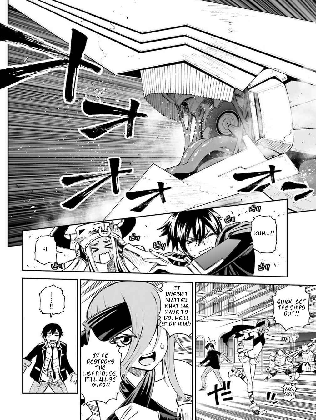 Page 3 Chapter 15 12 Beast