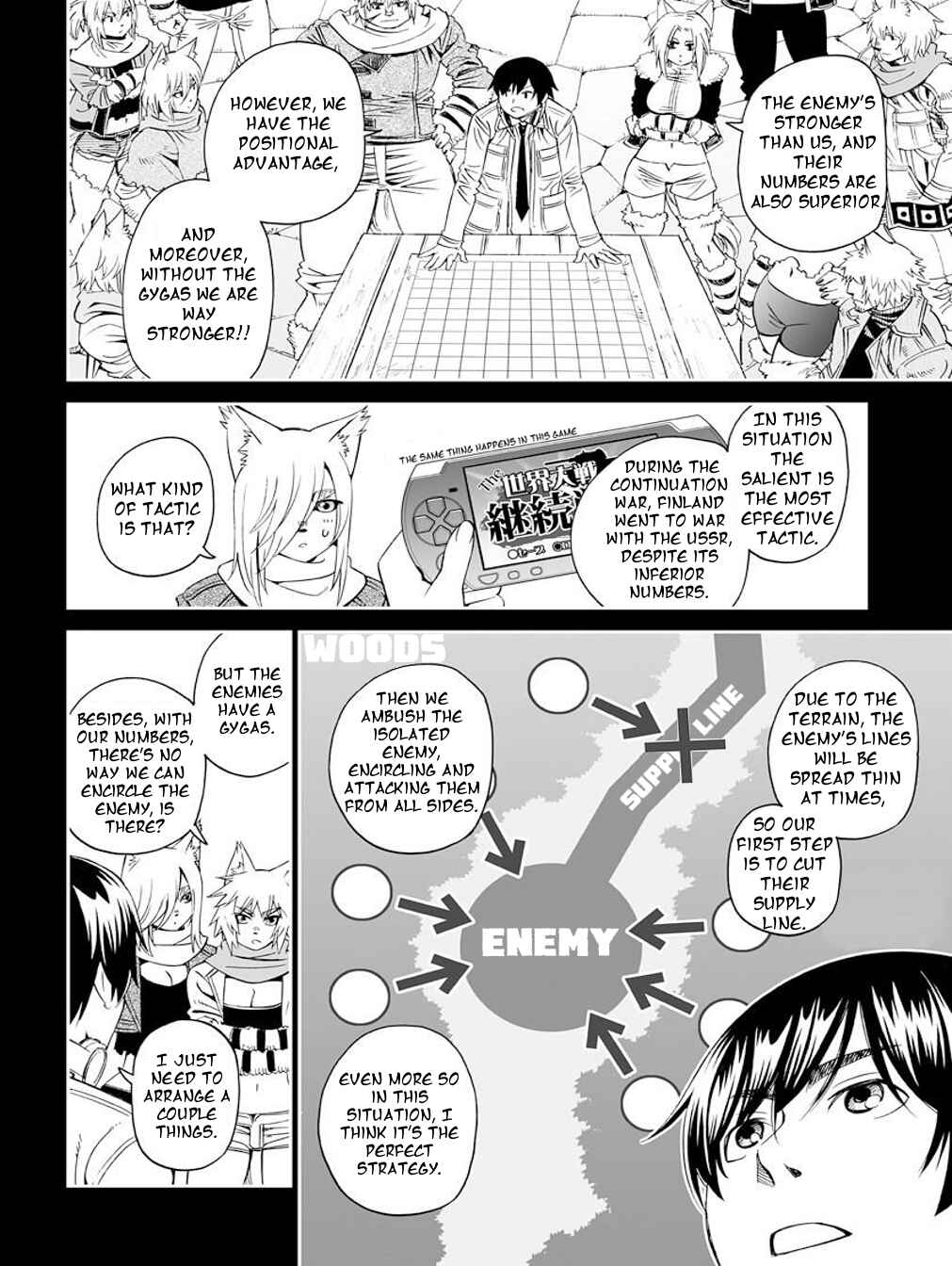 Page 14 Chapter 21 12 Beast