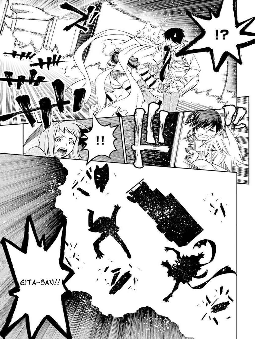 Page 21 Chapter 21 12 Beast