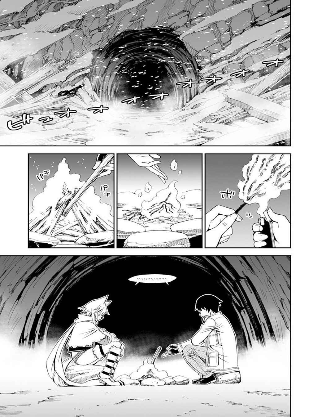 Page 23 Chapter 21 12 Beast