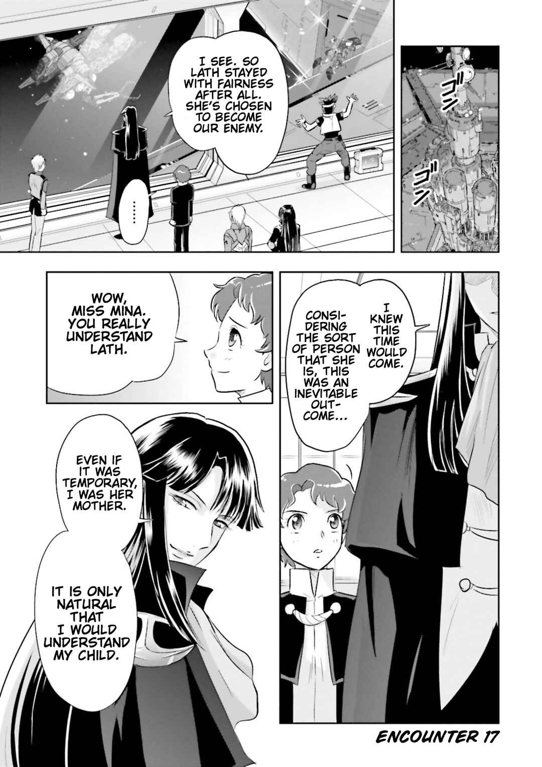 Page 1 Chapter 17 Mobile Suit Gundam SEED Astray - Princess of the Sky