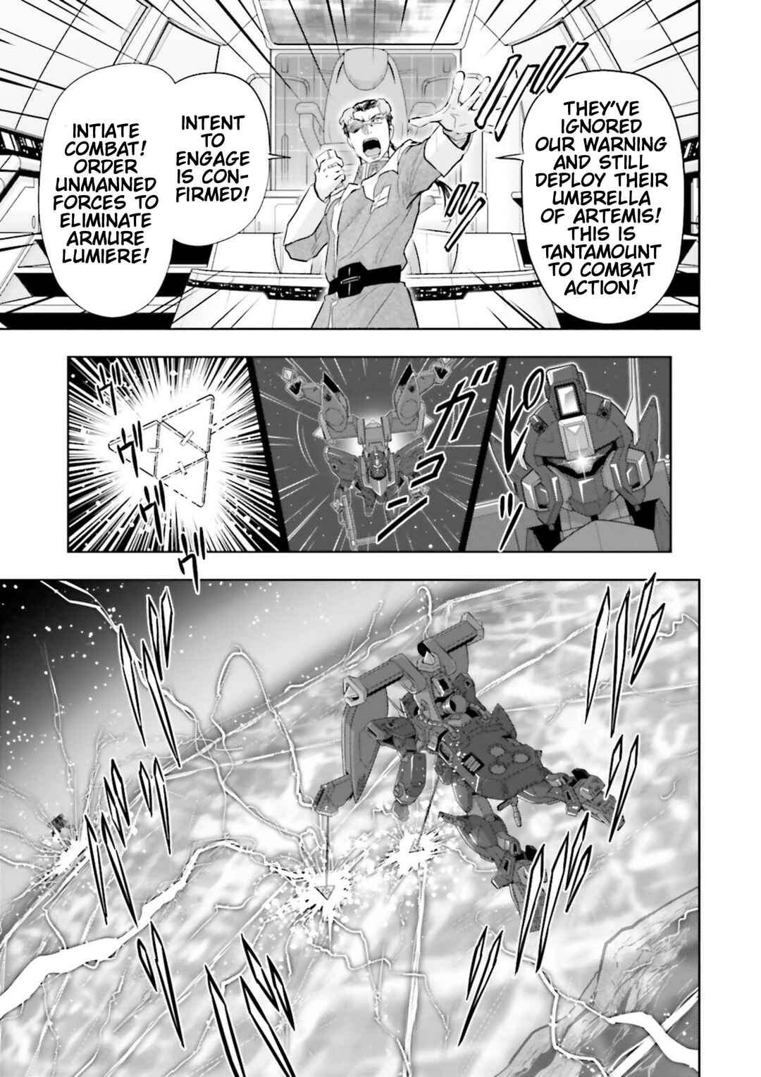Page 14 Chapter 17 Mobile Suit Gundam SEED Astray - Princess of the Sky