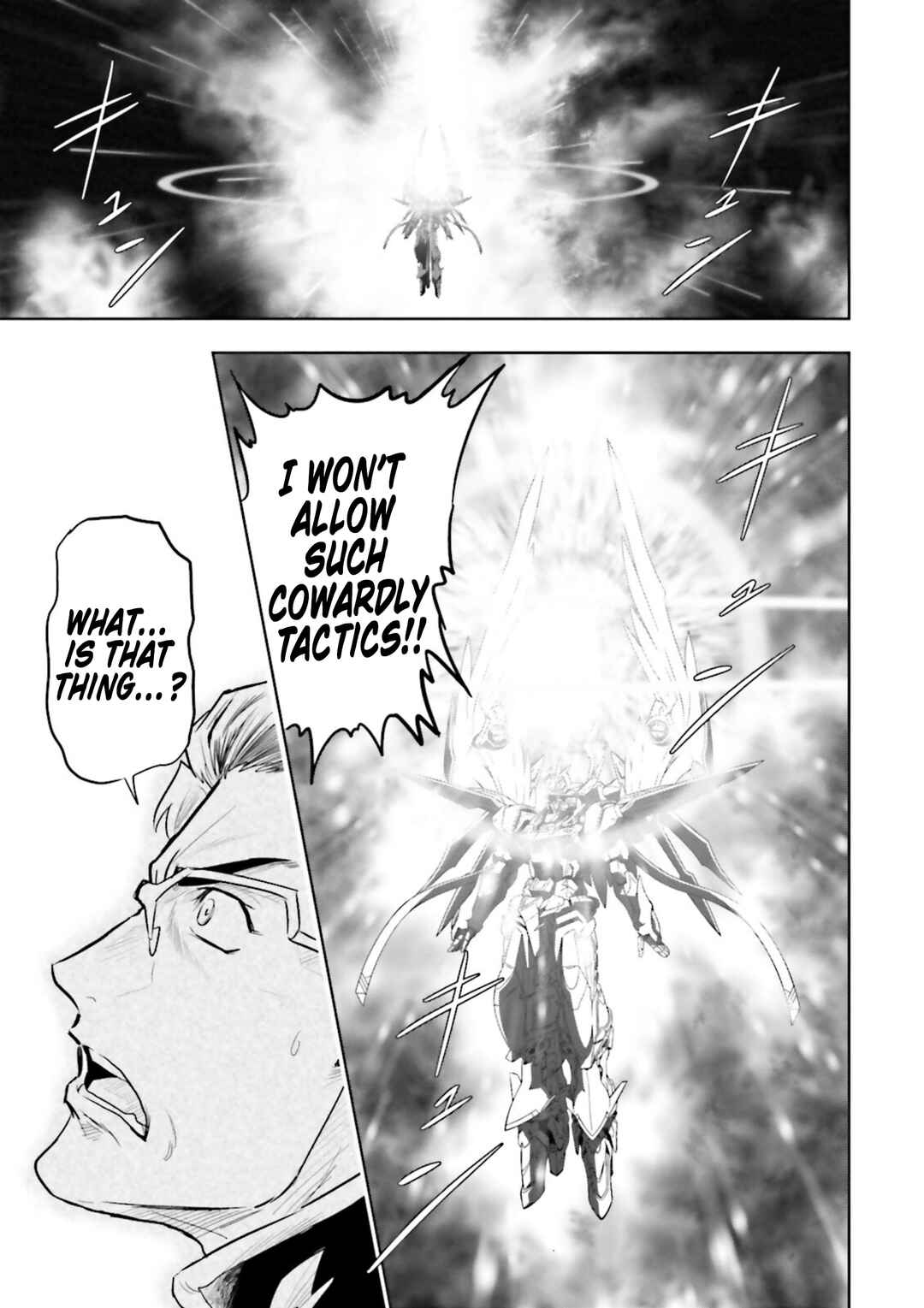 Page 23 Chapter 17 Mobile Suit Gundam SEED Astray - Princess of the Sky