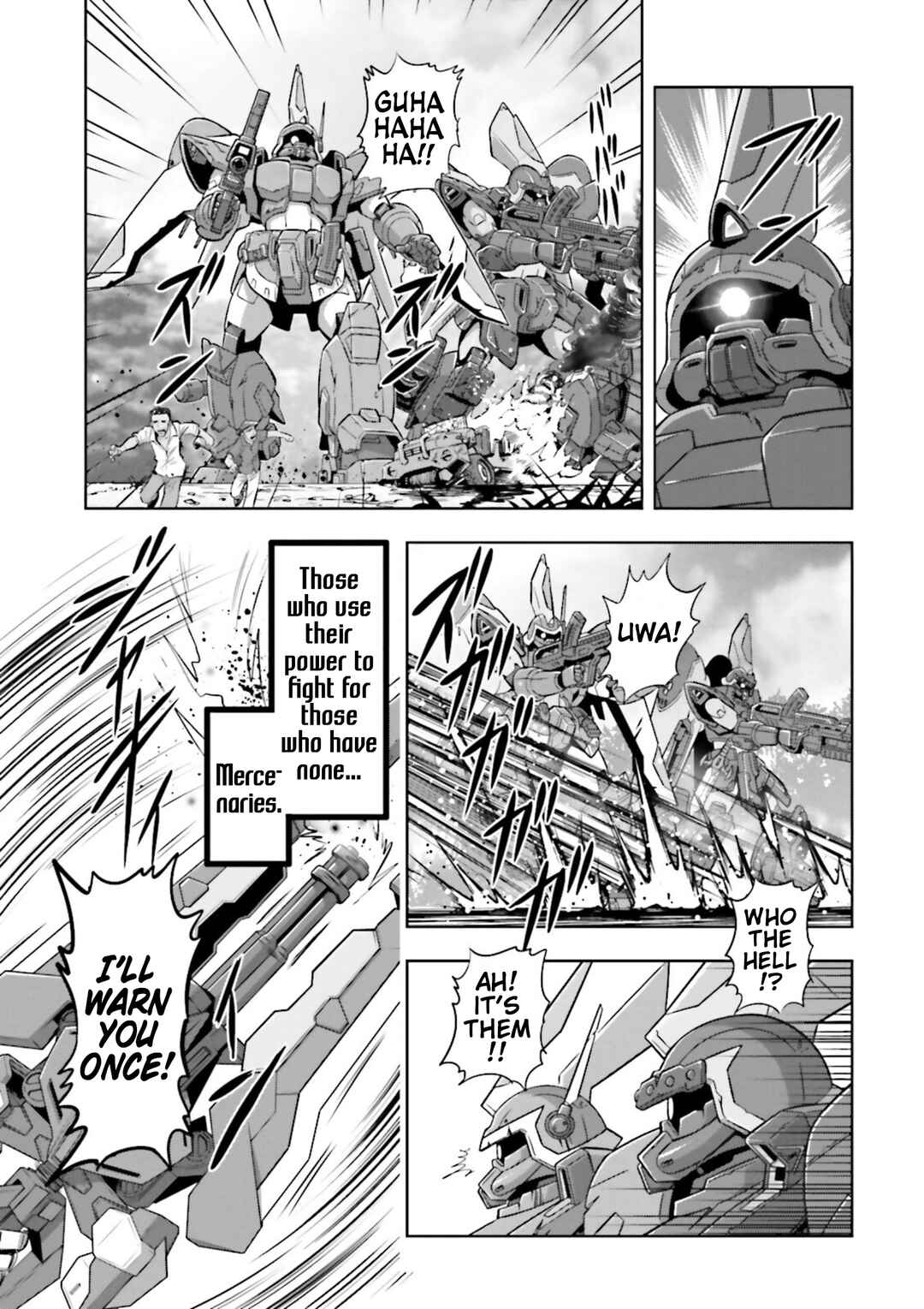 Page 11 Chapter 0 Mobile Suit Gundam SEED Astray - Princess of the Sky