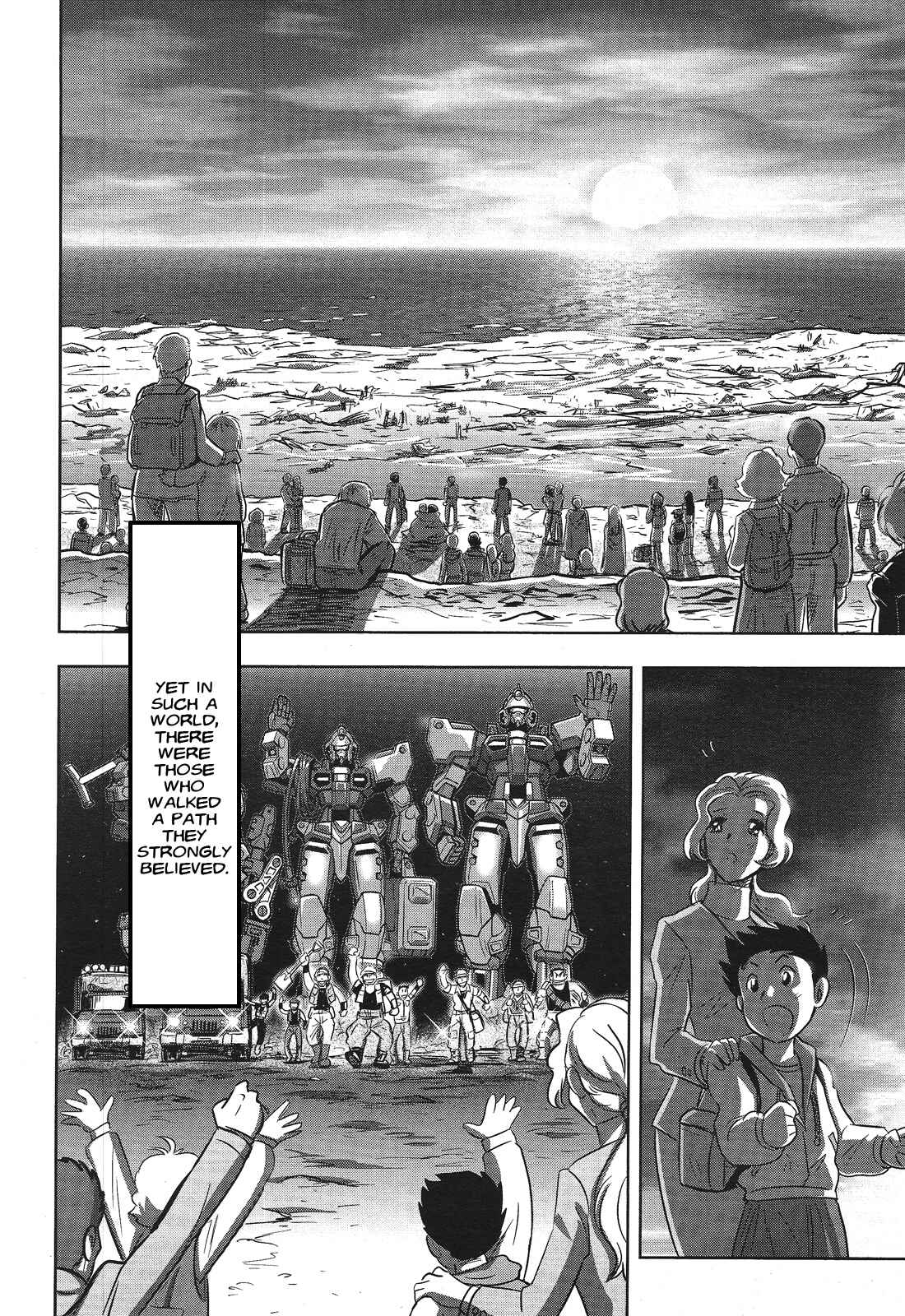Page 3 Chapter 0 Mobile Suit Gundam SEED Astray - Princess of the Sky