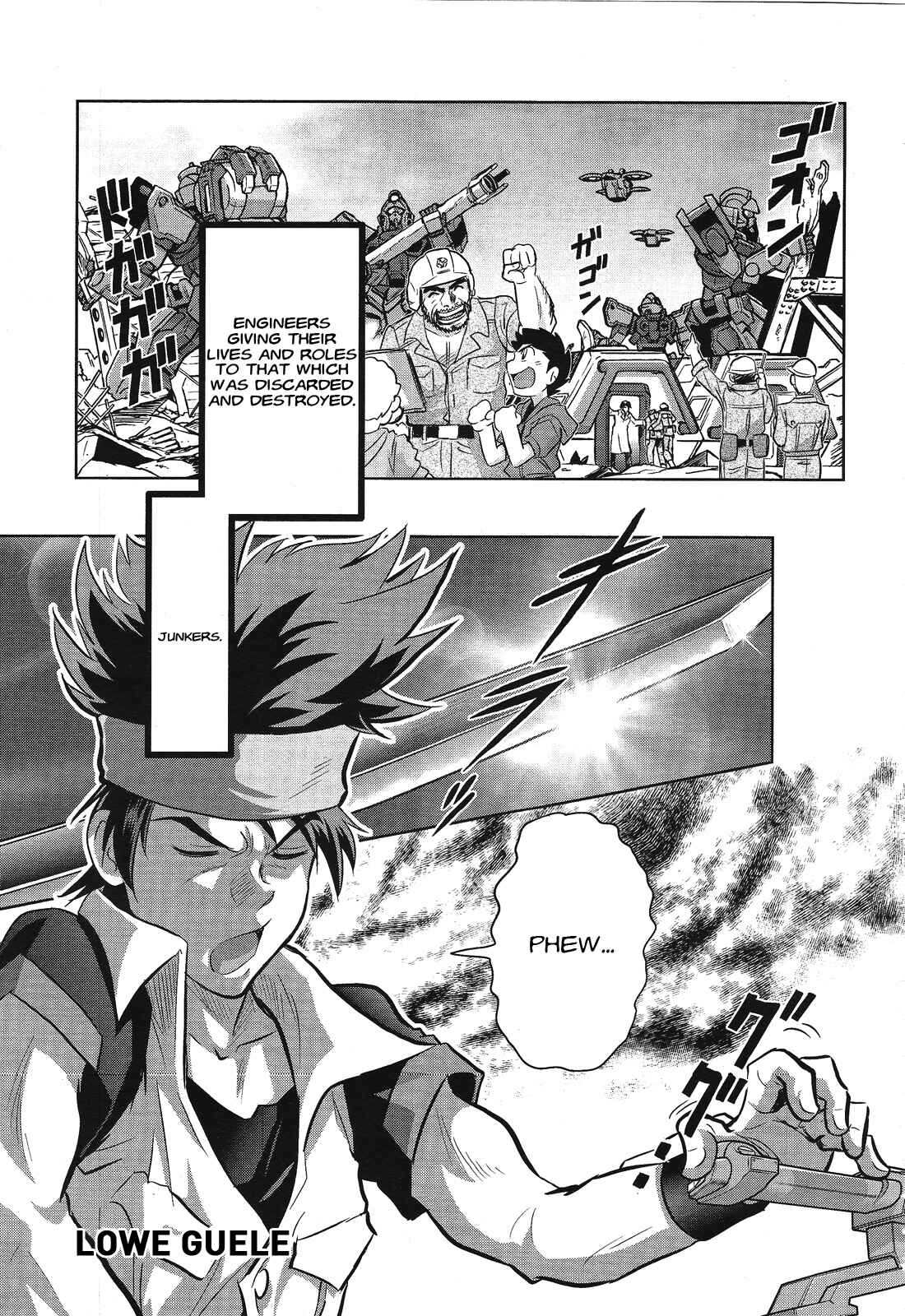 Page 4 Chapter 0 Mobile Suit Gundam SEED Astray - Princess of the Sky