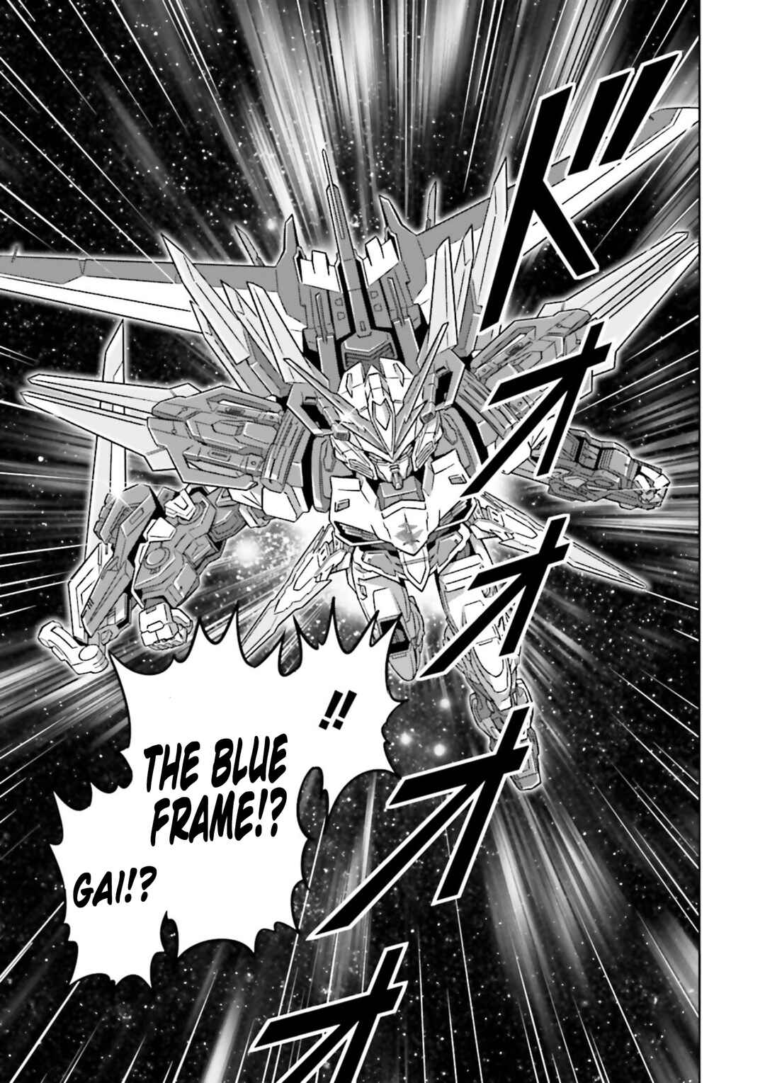 Page 12 Chapter 12 Mobile Suit Gundam SEED Astray - Princess of the Sky