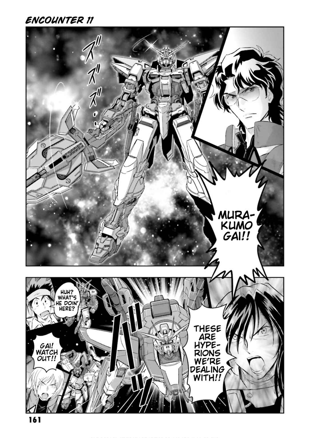 Page 1 Chapter 11 Mobile Suit Gundam SEED Astray - Princess of the Sky
