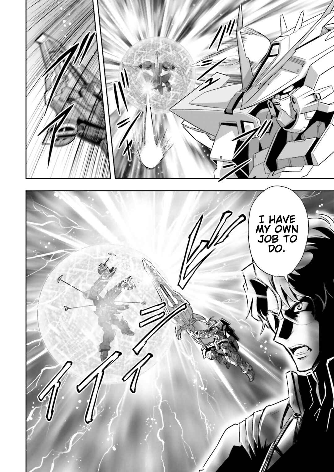 Page 3 Chapter 11 Mobile Suit Gundam SEED Astray - Princess of the Sky