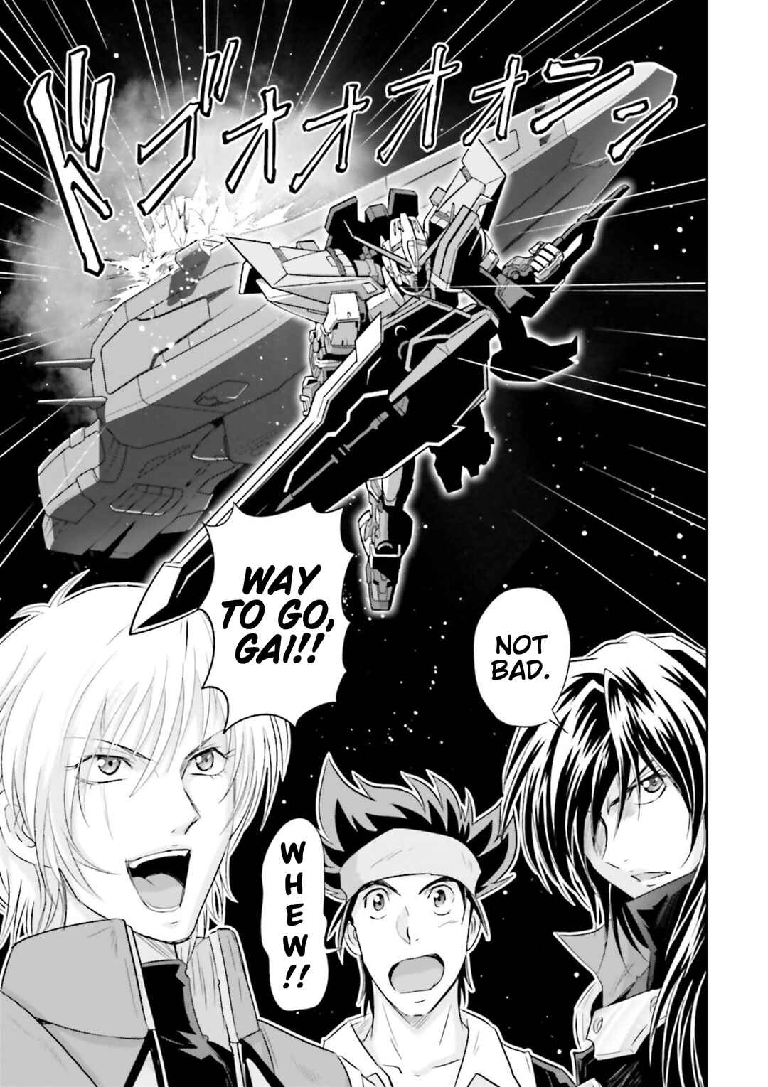 Page 6 Chapter 11 Mobile Suit Gundam SEED Astray - Princess of the Sky